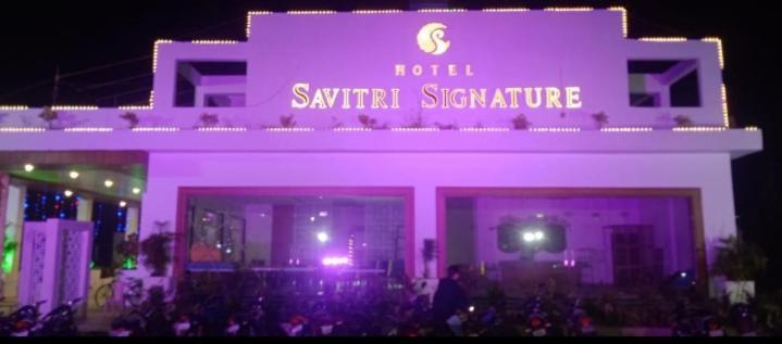 Hotel Savitri Signature Narsinghpur Bagian luar foto